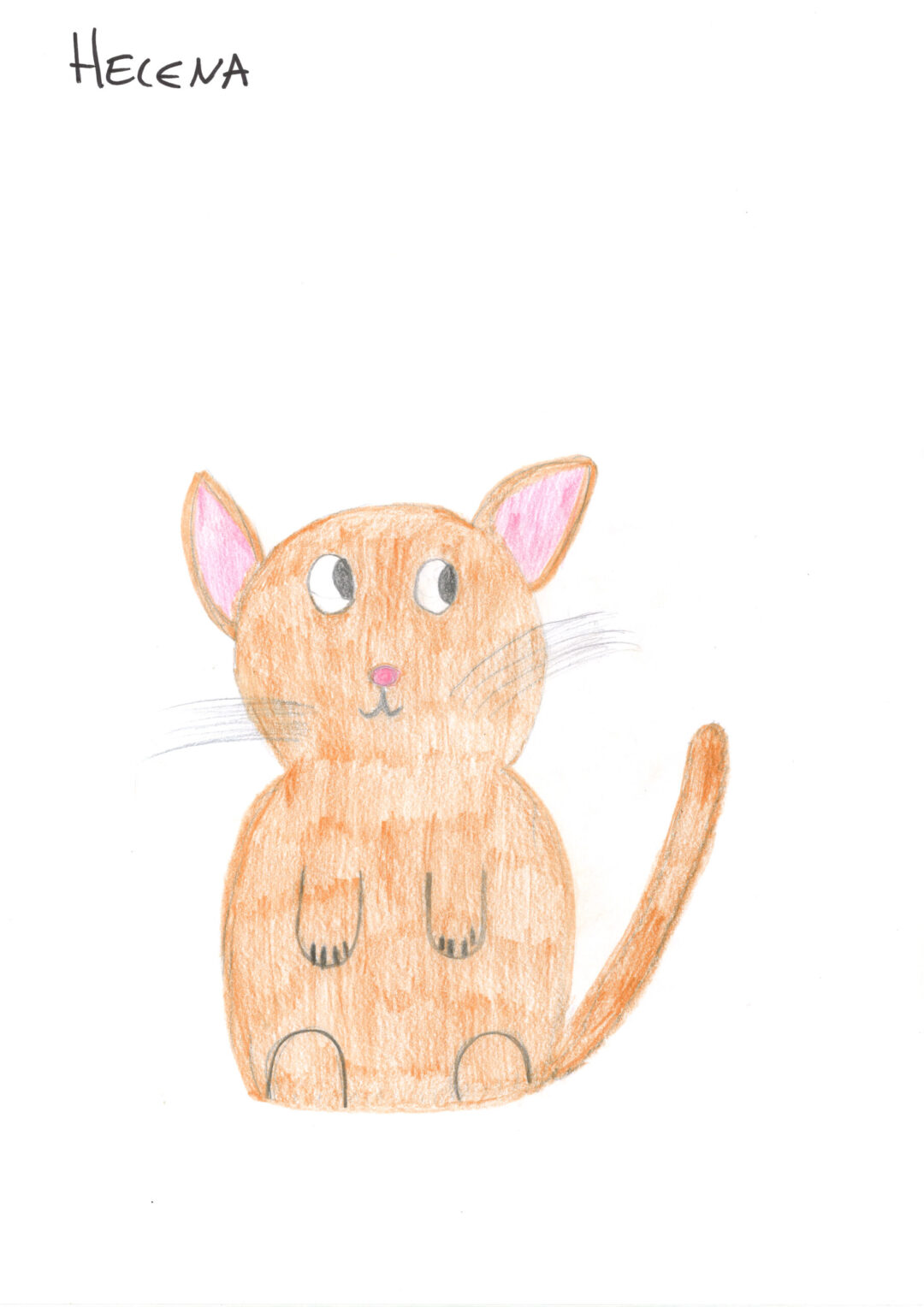 Concours dessin 02. 2025 – Helena