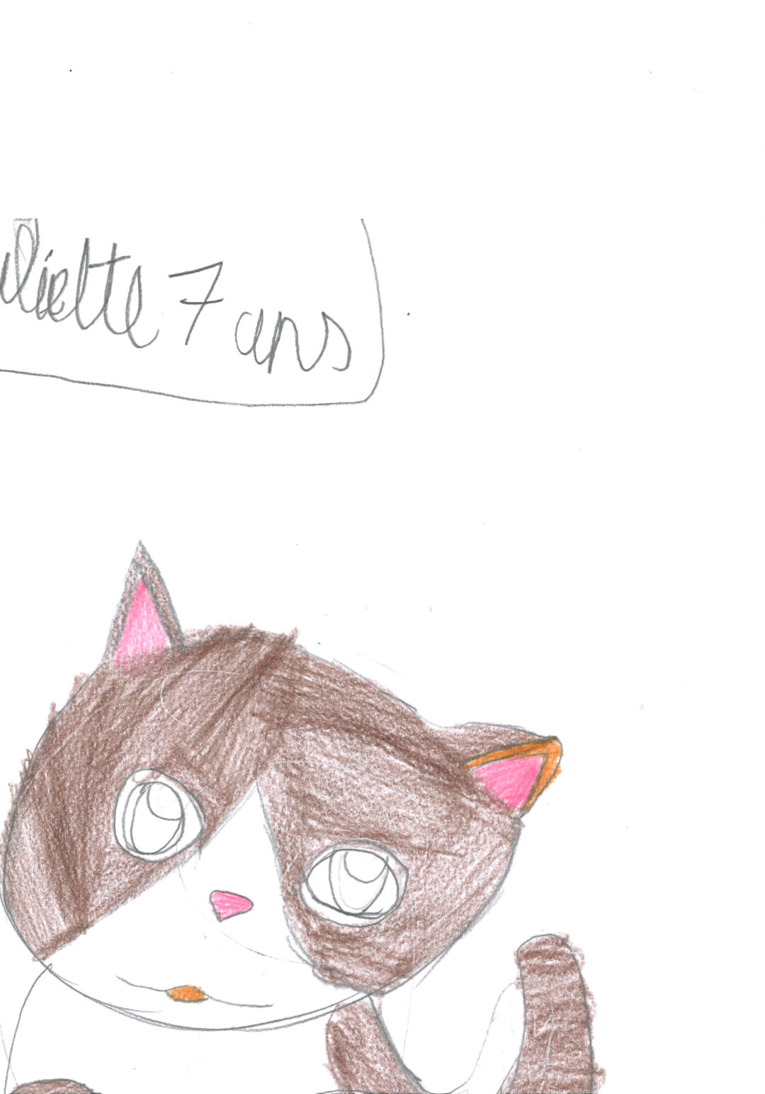 Concours dessin 02. 2025 – Juliette 7 ans